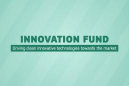 Innovation Fund: Η Ευρωπαϊκή Επιτροπή ανακοινώνει τον προγραμματισμό του δεύτερου κύκλου προσκλήσεων για την υποβολή προτάσεων
