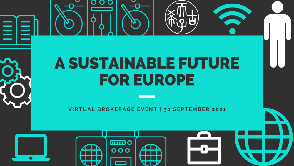 Εκδήλωση δικτύωσης (Brokerage Event) “Ένα βιώσιμο μέλλον για την Ευρώπη”