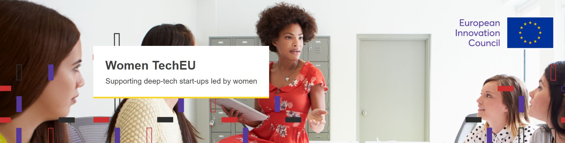 Women TechEU pilot: Η ΕΕ θέτει τις γυναίκες στην πρώτη γραμμή της Deep Tech