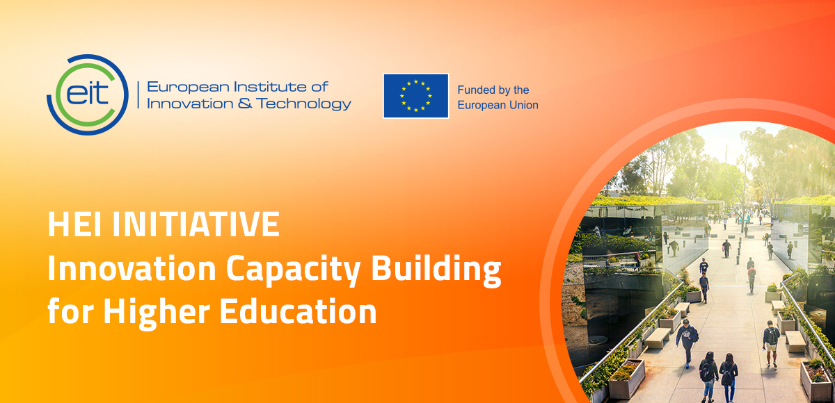 Νέα πρόσκληση του Ευρωπαϊκού Ινστιτούτου Καινοτομίας & Τεχνολογίας (EIT) για την ενίσχυση της καινοτομίας στην Τριτοβάθμια Εκπαίδευση