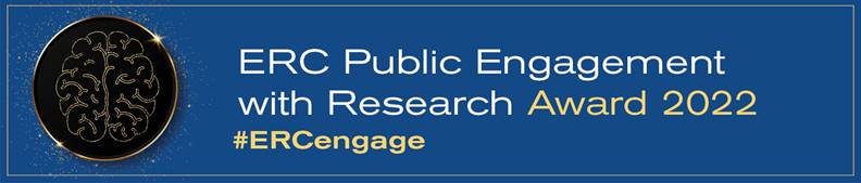 Ξεκίνησε ο δεύτερος διαγωνισμός «ERC Public Engagement with Research Award»