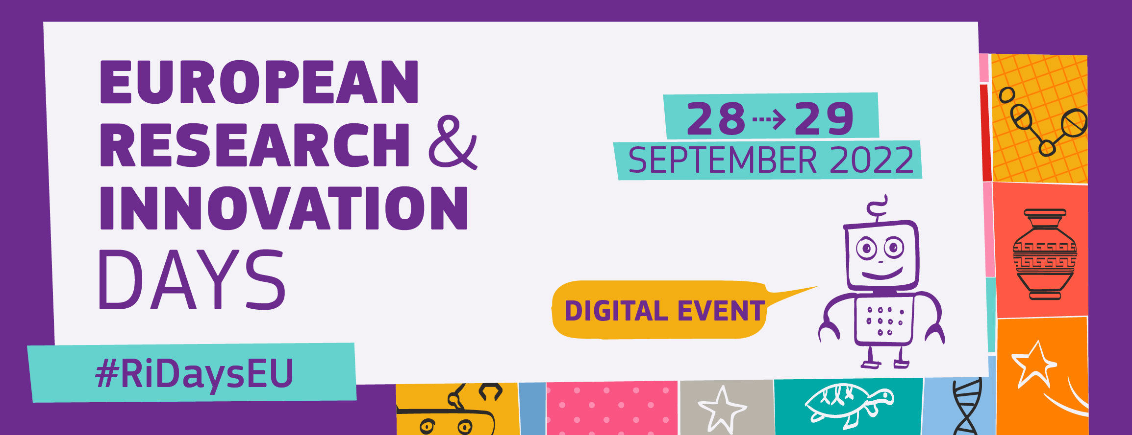 Εμβληματική εκδήλωση European Research & Innovation Days