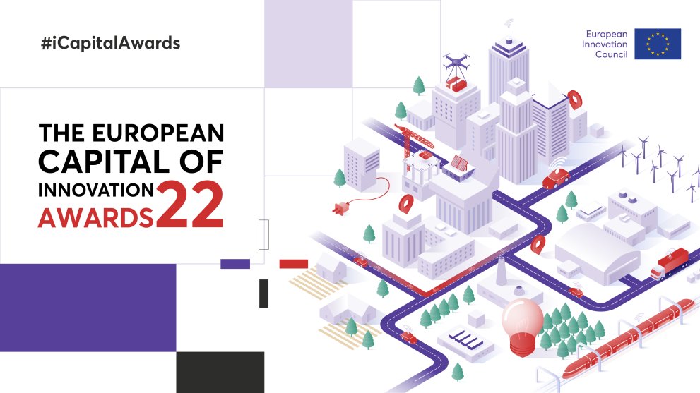 Βραβεία Ευρωπαϊκής Πρωτεύουσας Καινοτομίας (iCapital) 2022: αποτελέσματα προημιτελικής φάσης