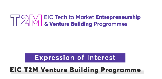 Το Πρόγραμμα του EIC “Tech2Market” αναζητά δικαιούχους από τα εργαλεία Pathfinder και Transition