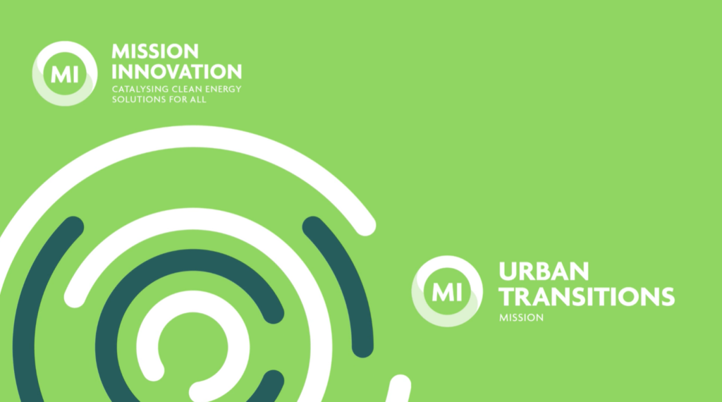 Ανοιχτή προκήρυξη για συμμετοχή στην αποστολή Urban Transitions της Αποστολής Καινοτομίας (Mission Innovation)