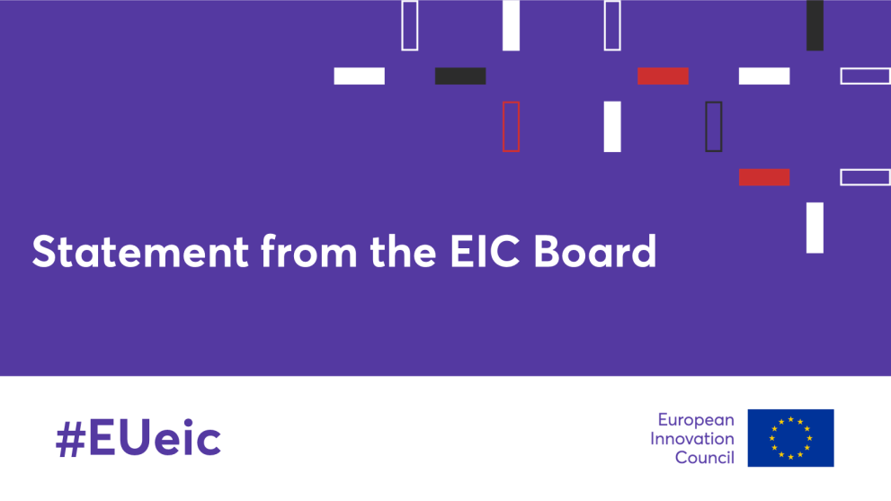 EIC Board: συστάσεις για αύξηση της συμμετοχής από χώρες Widening